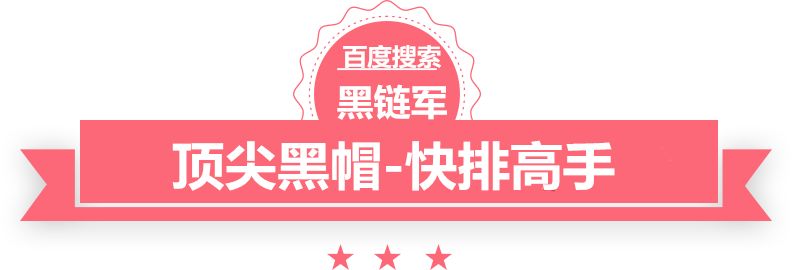 澳彩资料免费长期公开最新网游小说